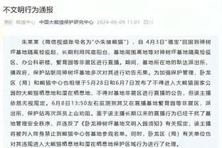 开云官方网站app下载安卓截图0